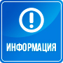 Отделение СФР по Ростовской области выплачивает меры соцподдержки родителям более 280 тысяч детей 