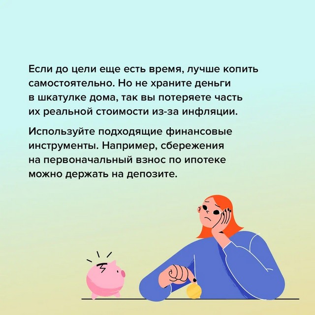Imag3 08