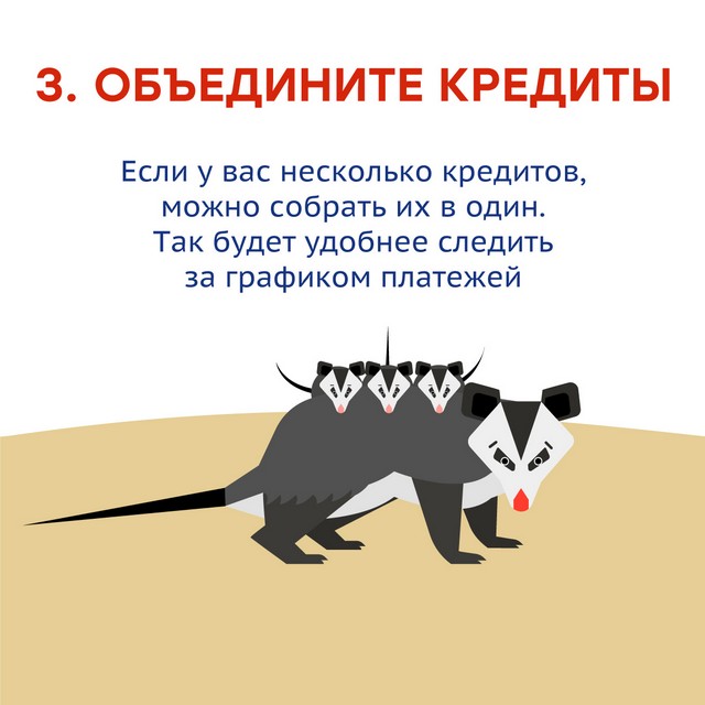 foto 2024 05 08 08 16 007