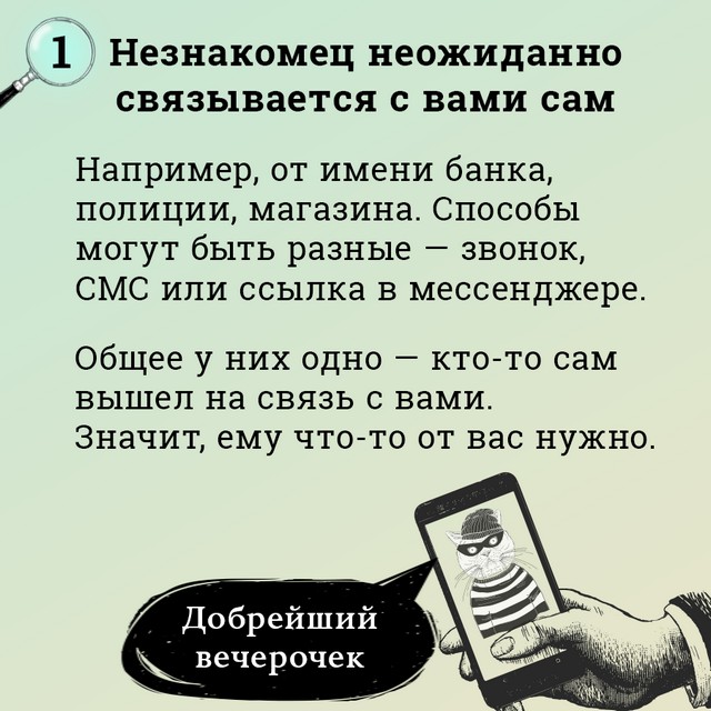 foto 2024 06 10 17 01 002