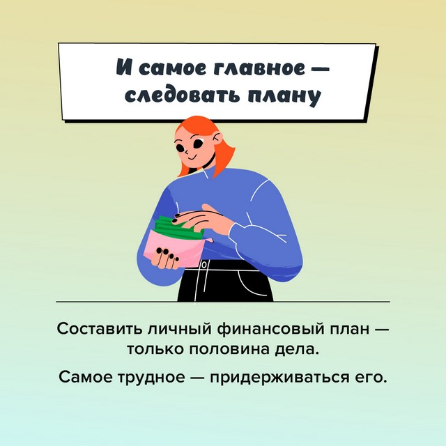 Imag2 10